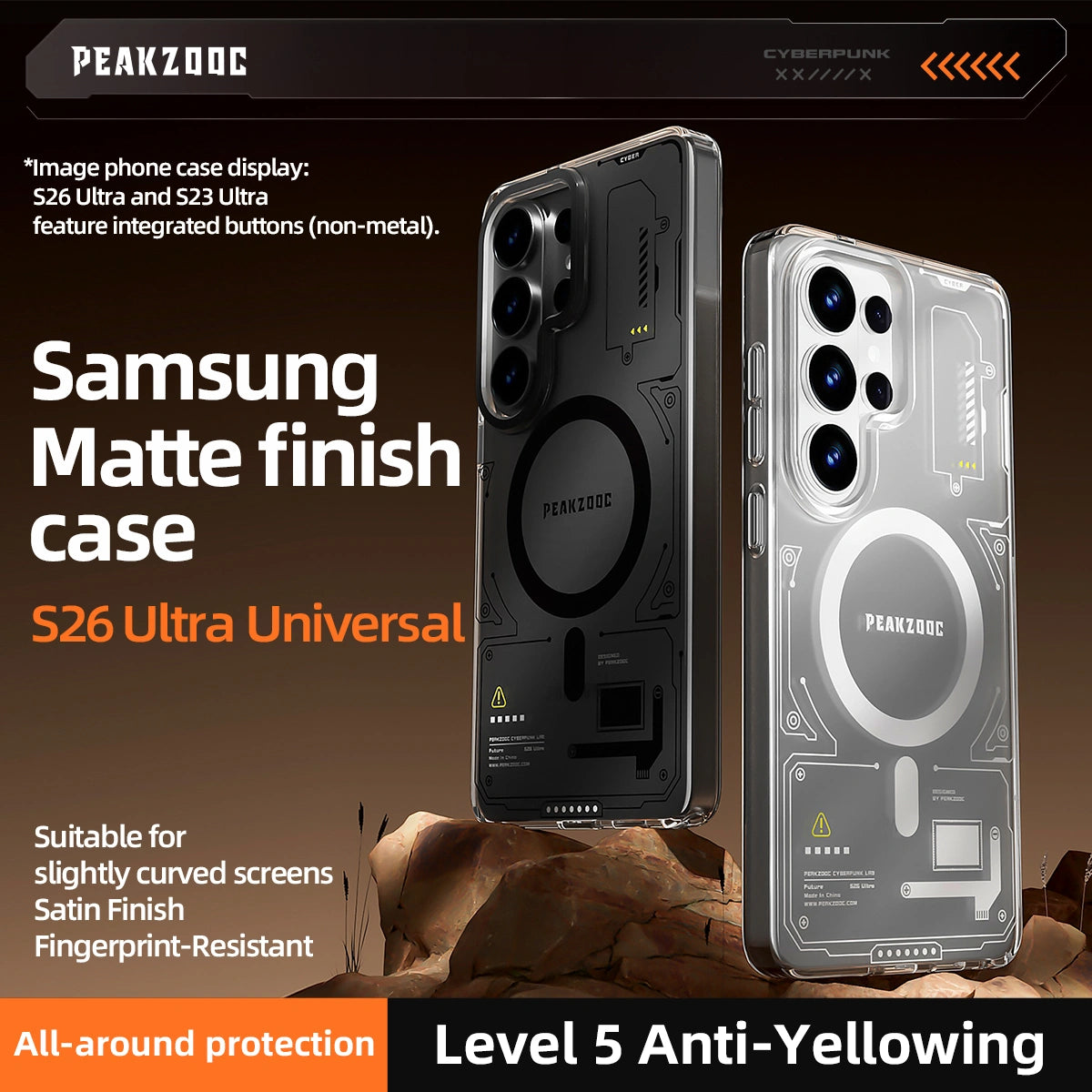 S26_ultra_case_1